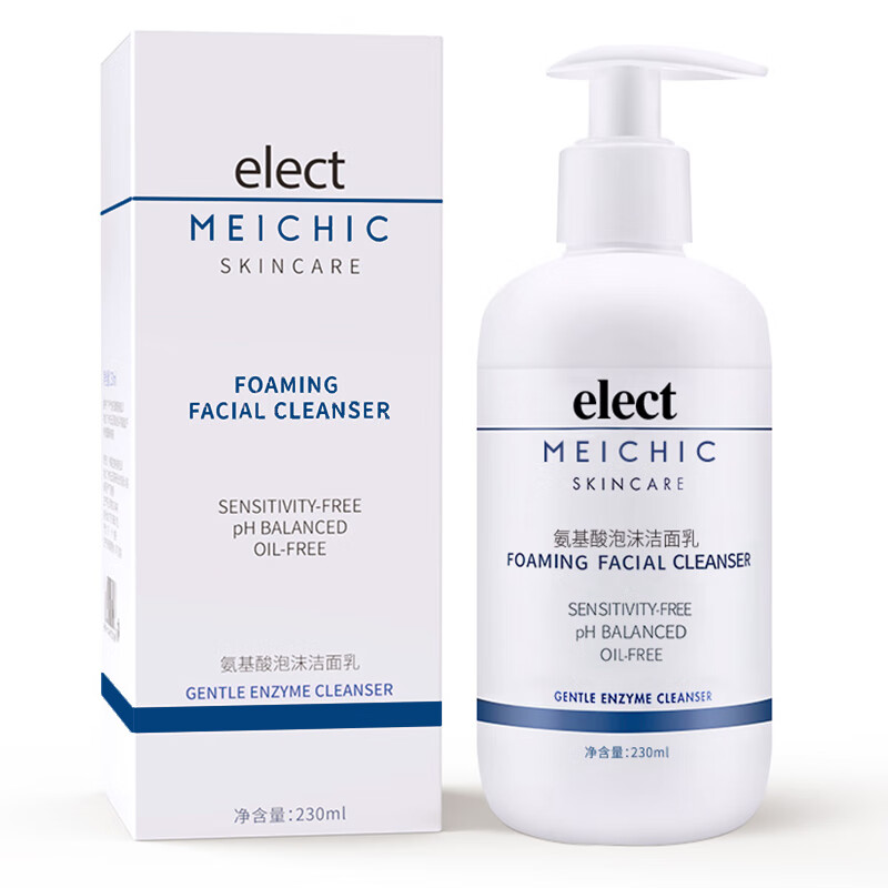 MEICHIC氨基酸泡沫洗面奶230ml/瓶男女士保湿控油去黑头洁面乳敏感肌可用怎么样,好用不?