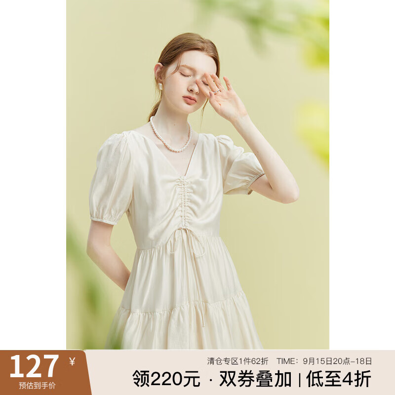 范思蓝恩23FS12144茶歇法式连衣裙女夏季2023新款气质V领蛋糕裙子 卡其杏 L高性价比高么？