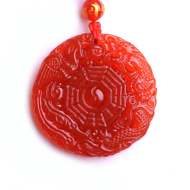 奕静红玛瑙阴阳五行护身符和田玉五行观音灵感明咒吊坠 明咒开泰福