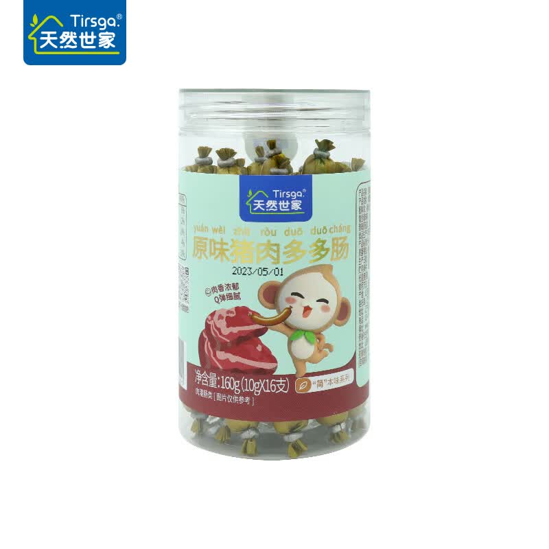 天然世家(Tirsga)猪肉多多肠零食送宝宝儿童辅食电子版食谱 原味