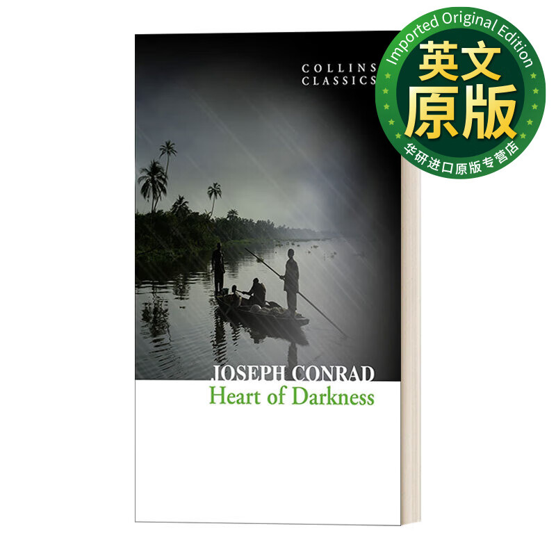 heart of darkness 黑暗之心 约瑟夫·康拉德 柯林斯经典系列 旧版