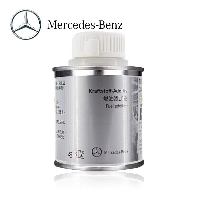 深入交流奔驰（Mercedes Benz）燃油宝真的是值得买，真相曝光测评