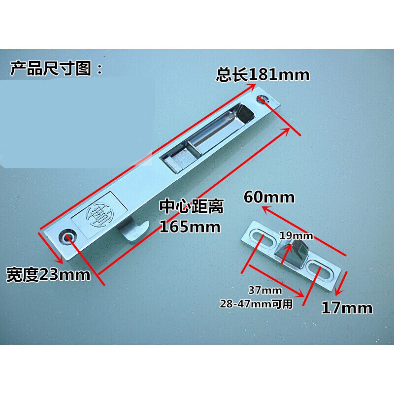 御舵90铝合金门窗锁/推拉门移门90钩锁/90单面锁 老式90勾锁门窗配件