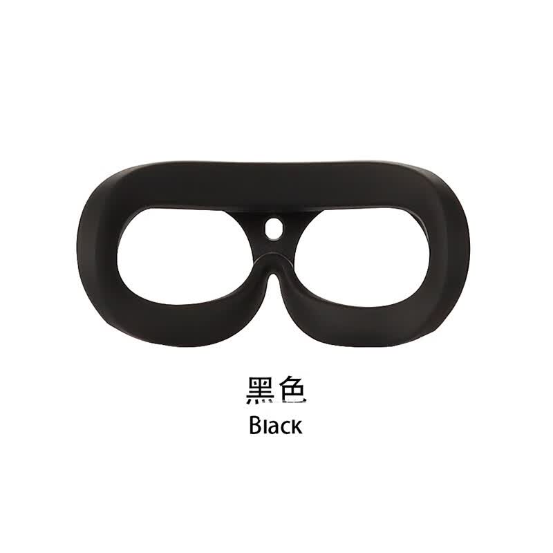 华为HUAWEI VR Glass眼镜一体机手柄保护硅胶套眼罩保护壳防摔VR配件 硅胶眼罩套（黑色）属于什么档次？