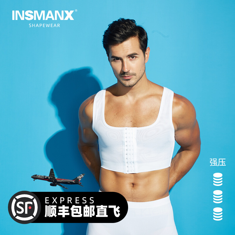 查看美体历史价格的App|美体价格走势图