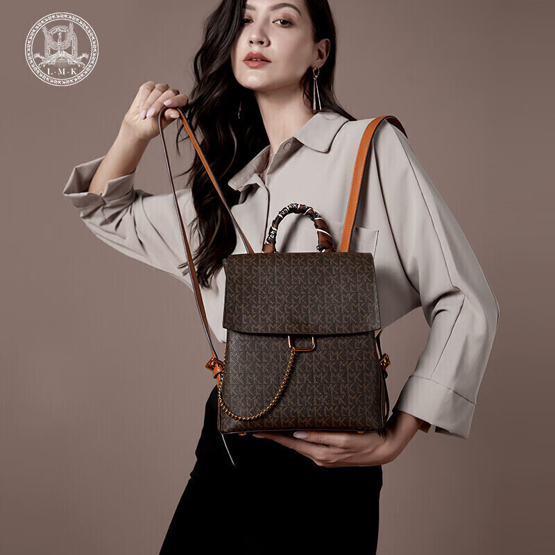 京东女士双肩包历史售价查询网站|女士双肩包价格走势