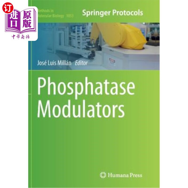 海外直订医药图书phosphatase modulators 磷酸酶调节器