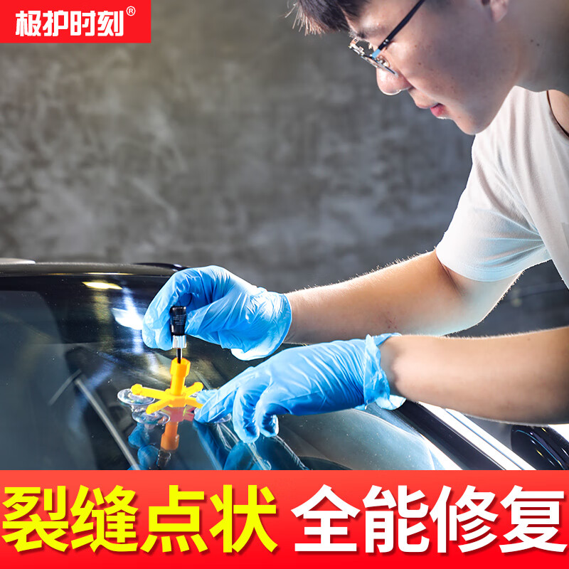 其它汽修工具怎么才能买到最低价|其它汽修工具价格比较