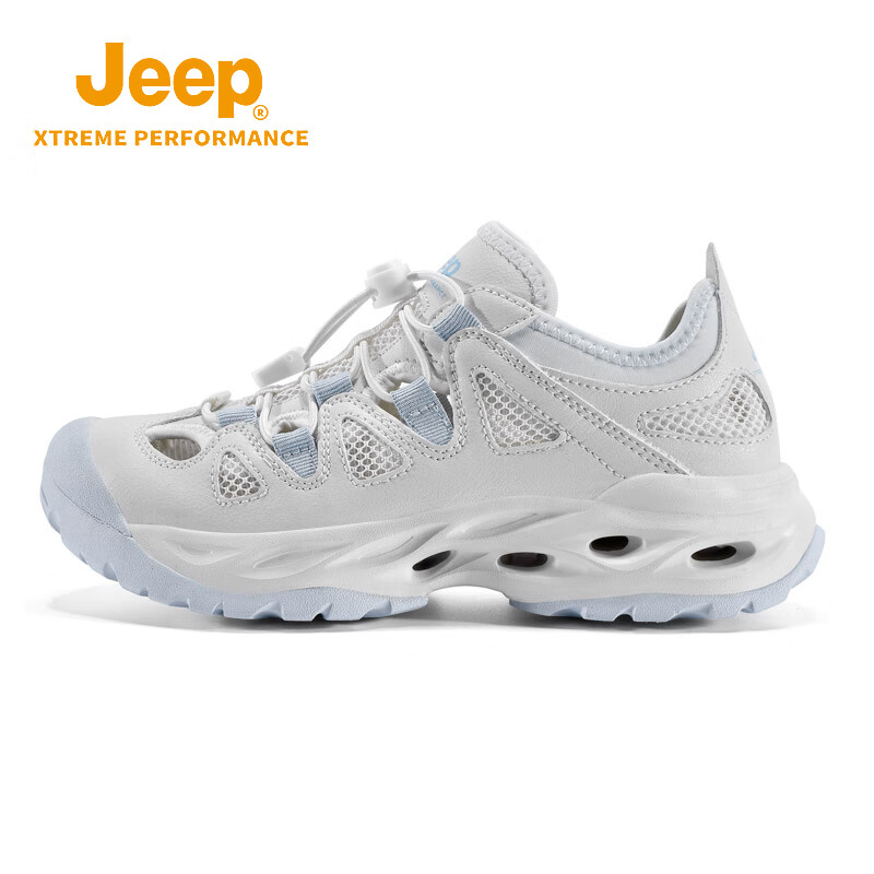 吉普Jeep户外溯溪鞋女夏季登山涉水速干凉鞋男轻便透气排水防滑运动鞋 浅月色女款 39