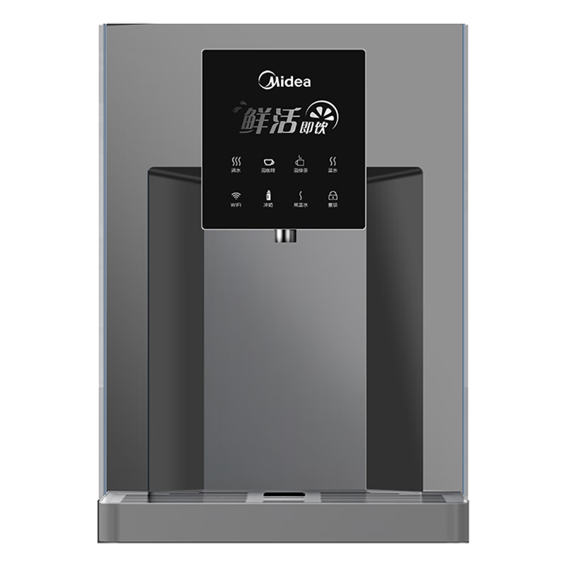 美的(midea)家用净水器伴侣管线机 秒速加热直饮一体 智能触控六档