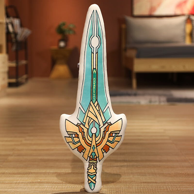 二次元动漫原神大宝剑抱枕儿童玩具创意仿真宝刀玩偶毛绒玩具 原神