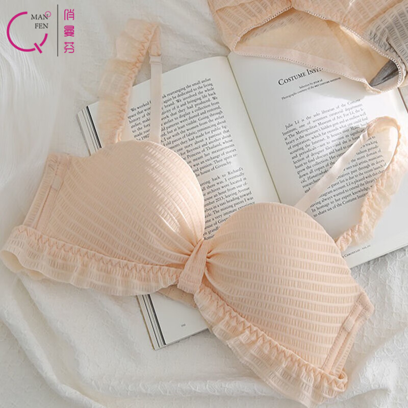 肩带文胸防滑小胸聚拢薄款胸罩日系少女收副乳无钢圈套装 肤色(单件)