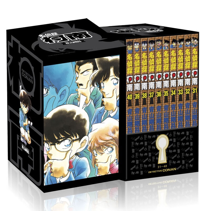 查日本动漫商品价格的App哪个好|日本动漫价格历史