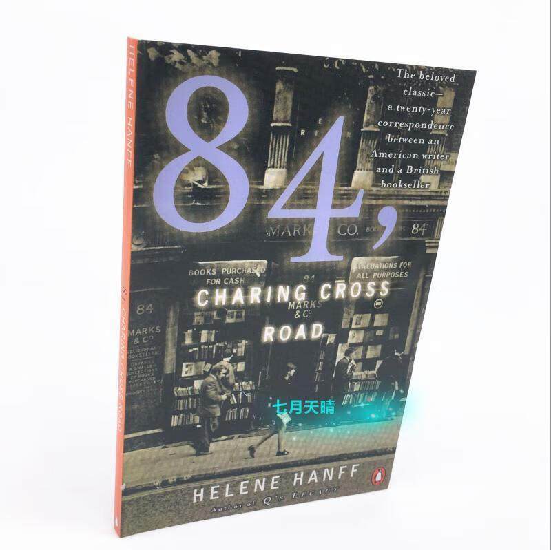 查令十字街84号英文版 84Charin