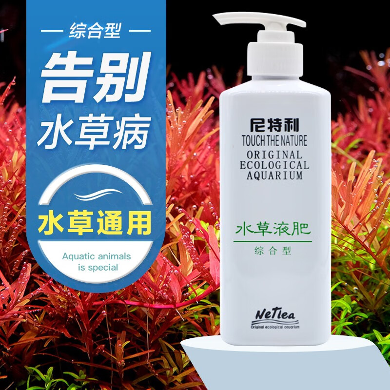 红尼 相关京东优惠商品排行榜 价格图片品牌优惠券 虎窝购