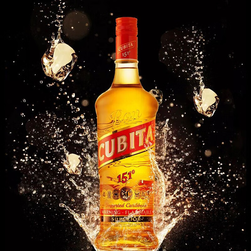 【捡漏价】金朗姆酒700ml