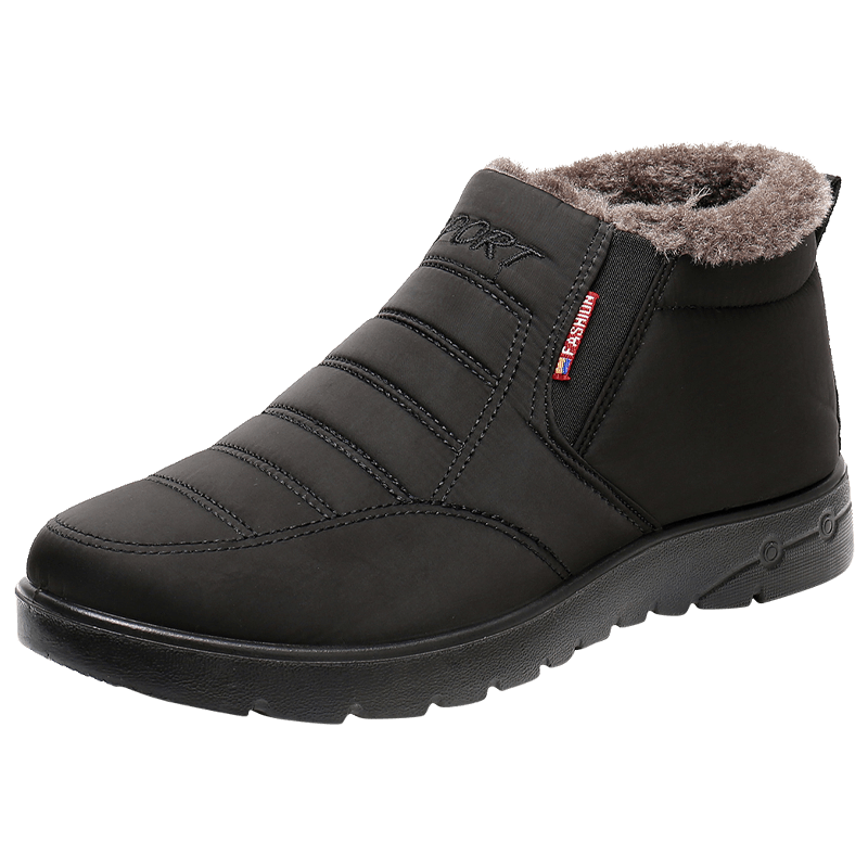 网购男士休闲鞋历史价格走势|男士休闲鞋价格走势