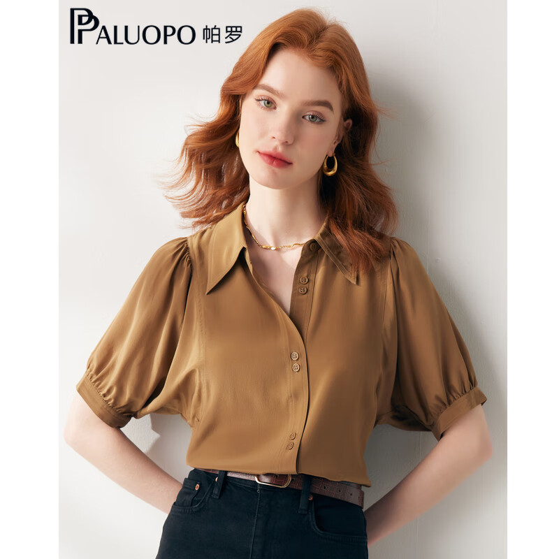 帕罗（PALUOPO）【慵懒气质】夏季季真丝衬衫领质感纯色泡泡袖桑蚕丝女士上装衬衣 浅军绿 2XL (175/96A)