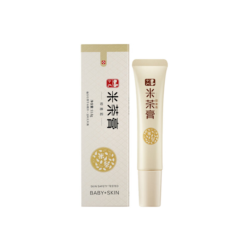 金幼米茶膏肤乐霜15g 宝宝膏婴儿霜儿童皮肤外用抑菌膏 一支装