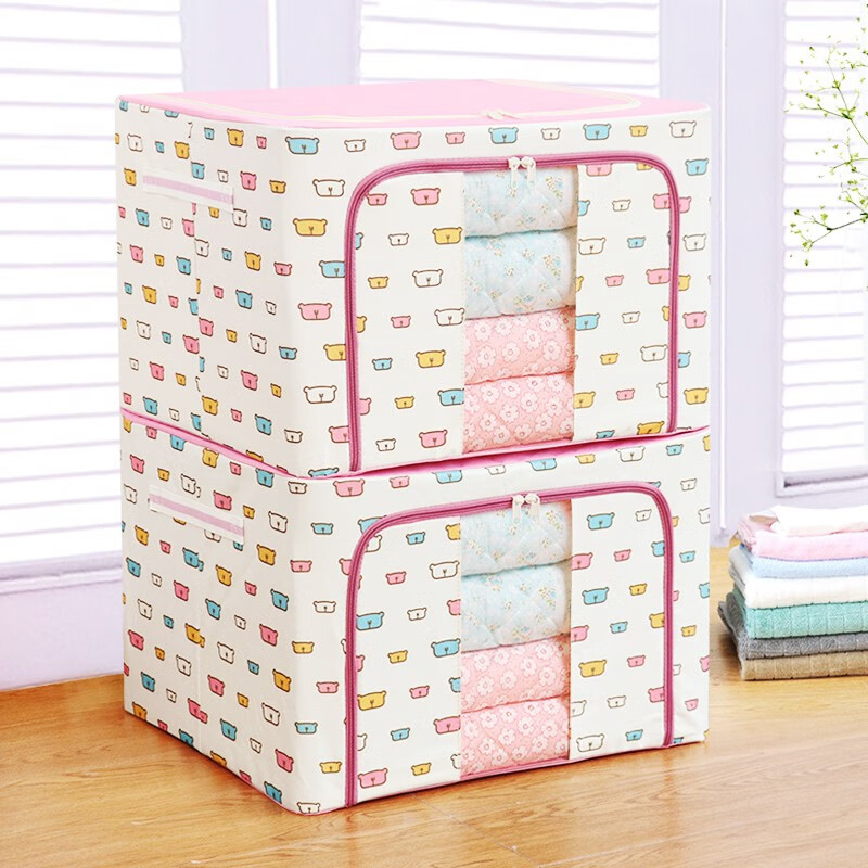 查询收纳箱历史价格走势|收纳箱价格比较