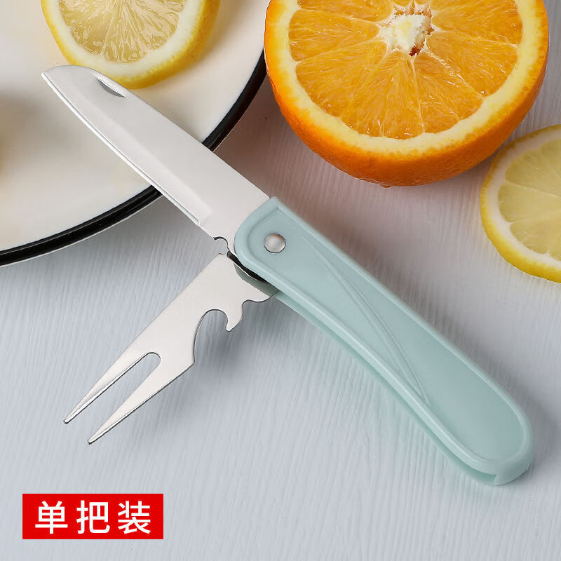 【惊喜来袭】三天内价格下滑,抓紧时间购买!