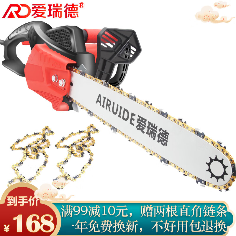 京东家具日用 2020-09-22 - 第3张 | 最新购物优惠券 京东家具日用 2020-09-22 - 第3张 | 最新购物优惠券