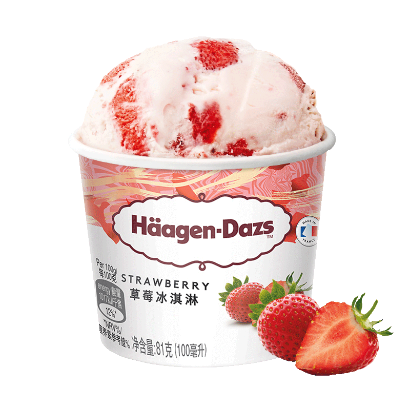 哈根达斯（Haagen-Dazs）经典草莓口味冰淇淋 100ml/杯 雪糕