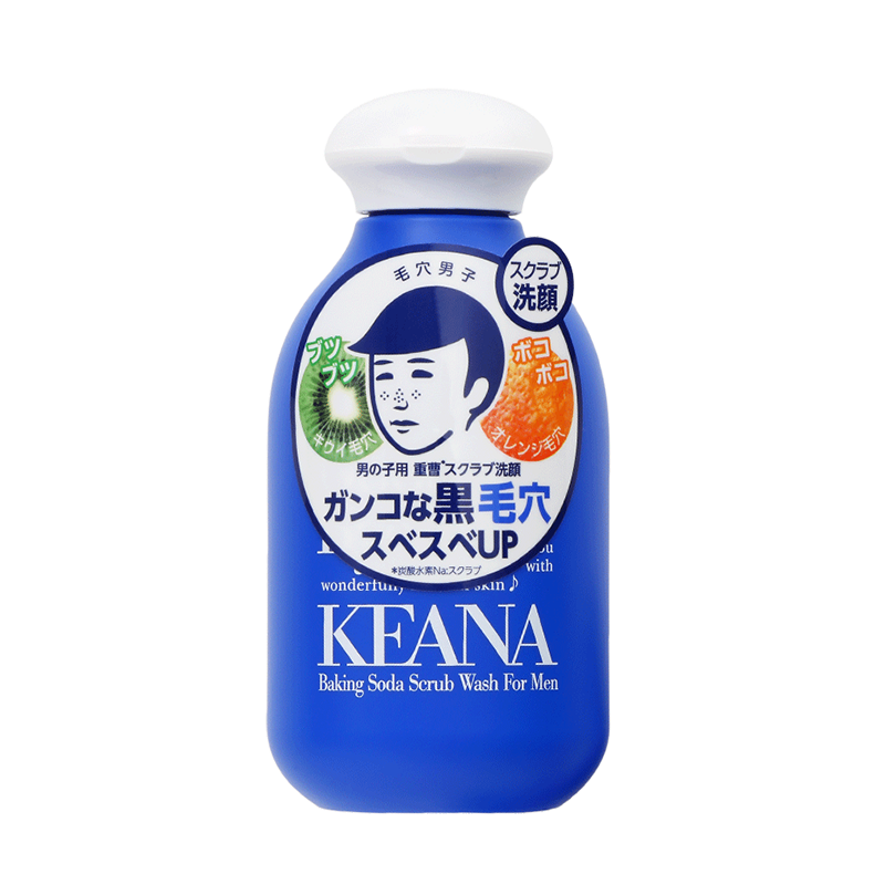 ʯ���о��� С�մ�ĥɰ�����100g��ʿ��ȥ��ͷ�������ë�׿��� 68Ԫ