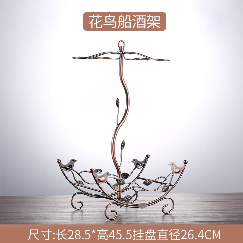 酒杯酒具价格走势图怎么看|酒杯酒具价格历史