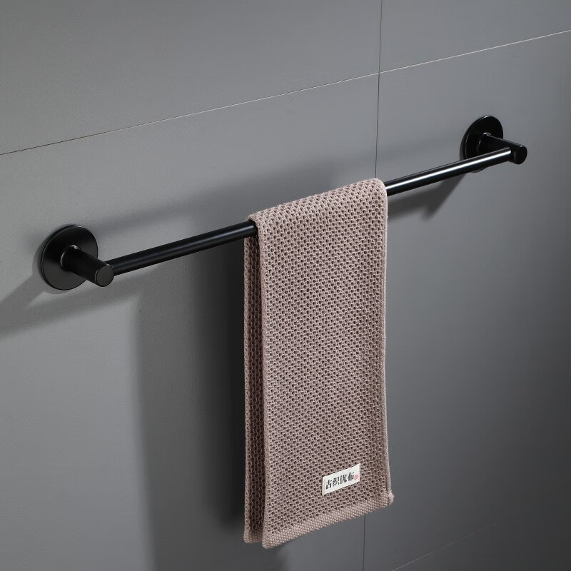 虎先森卫生间毛巾架单杆免打孔浴室挂件浴巾架置物架厕所卫浴五金壁挂