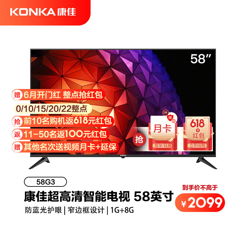 Taobao English Taobao Agent English Taobao