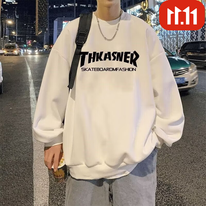 看男士卫衣价格涨跌软件|男士卫衣价格历史