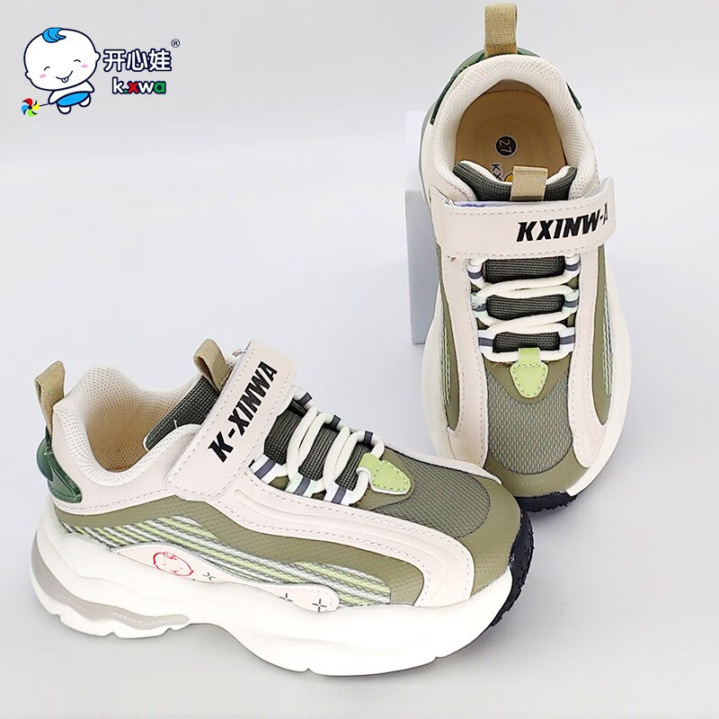 开心娃开心娃女童运动鞋春秋款2023新款儿童网面透气软底宝宝机能学步