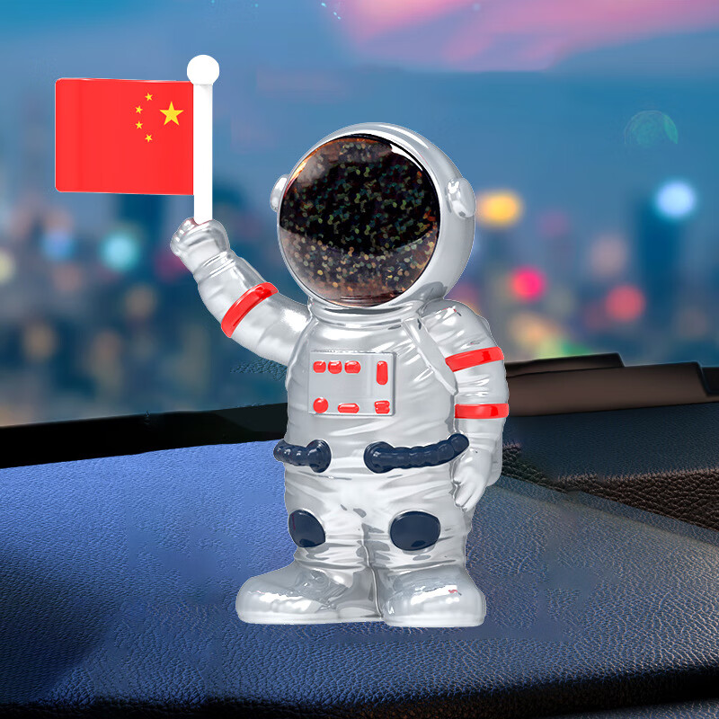 开箱体验迪加伦车载摆件汽车摆件怎么样，深度评测曝光！不看后悔