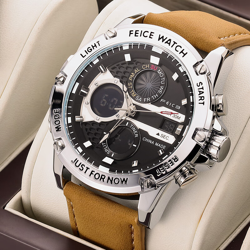 飞克(feike)品牌新款多功能男士手表男学生潮流夜光防水运动手表男