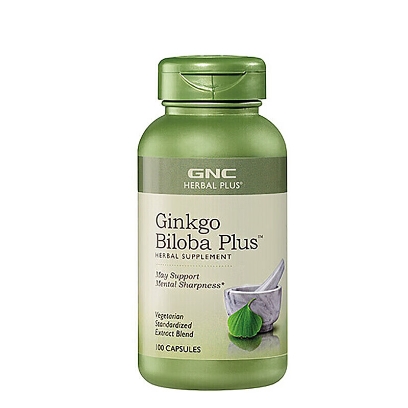 志盛东晖进口银杏银杏叶片 银杏叶精华120mg/100粒