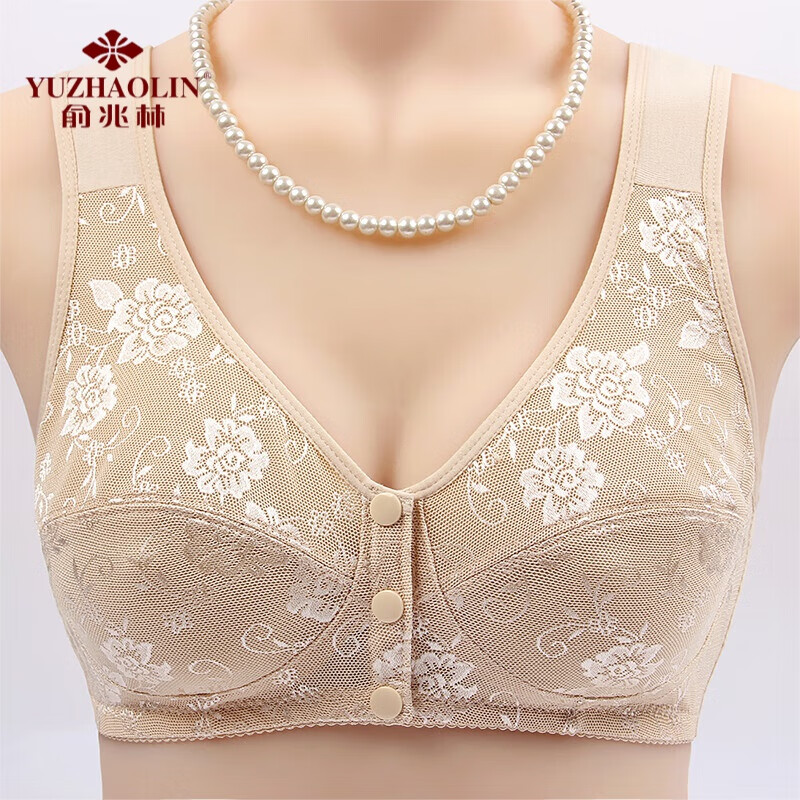 俞兆林品牌内衣女前扣文胸无海绵中老年无钢圈背心妈妈胸罩透气大胸显