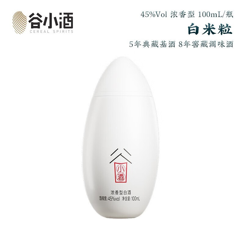 如何查看京东白酒历史价格|白酒价格走势图