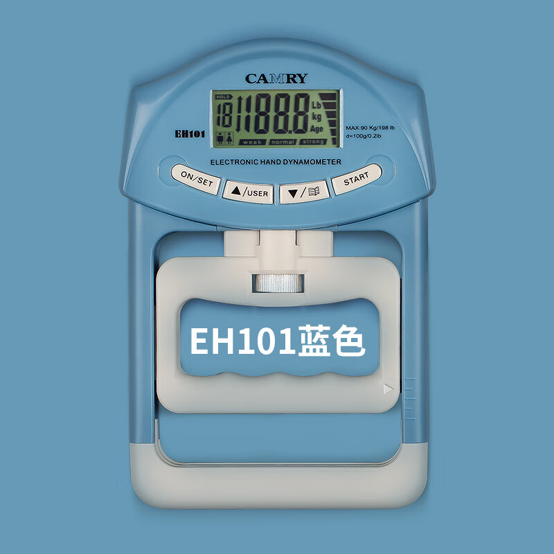 器中考专用握力计男女可调节康复训练健身练手 香山 eh101握力器蓝