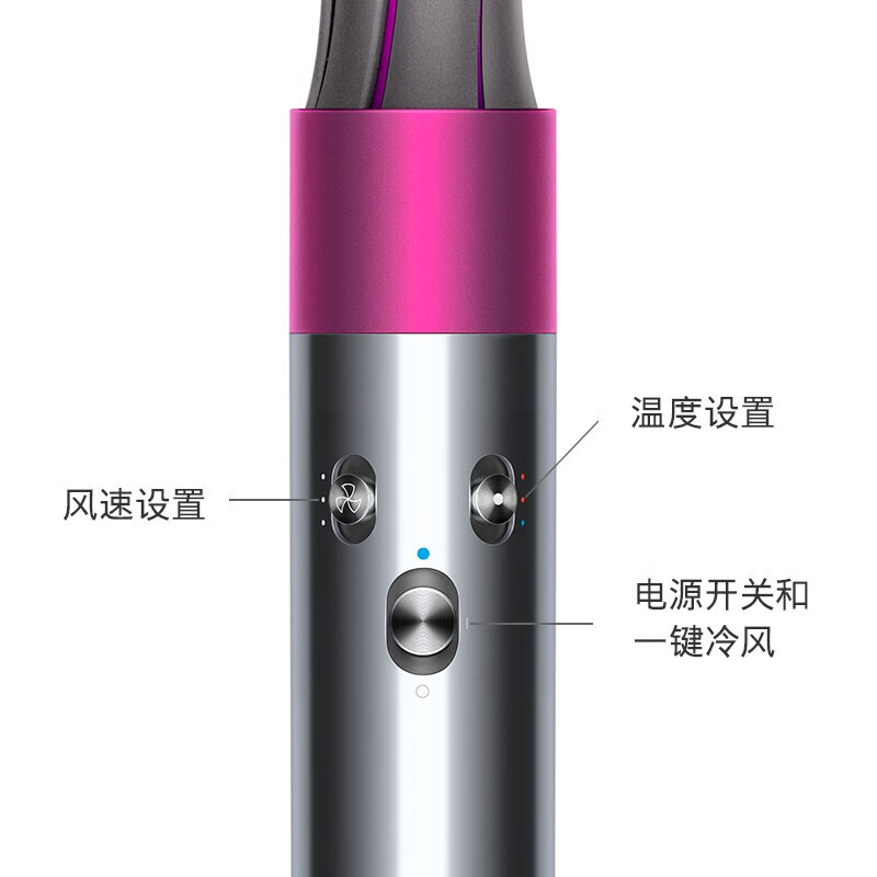 戴森(Dyson) 美发造型器 Airwrap Complete空气卷发棒 吹风机 多功能合一 旗舰套装 中国红礼盒