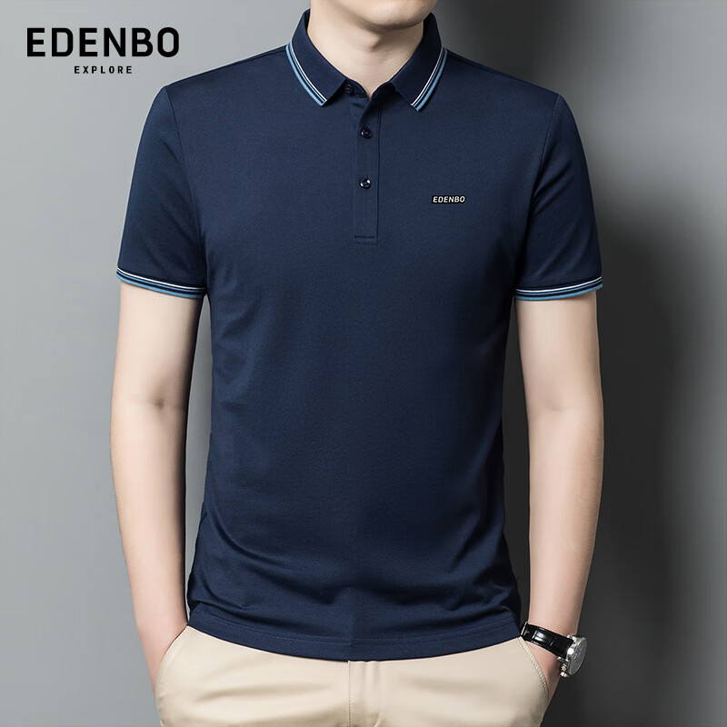 爱登堡男装短袖polo衫夏季商务休闲保罗上衣藏青190/104a(3xl)