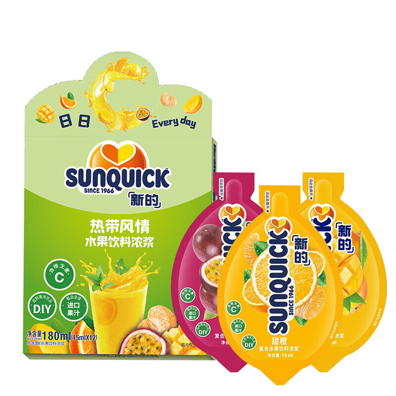 新的(sunquick) 浓缩果汁 冲调果汁 鸡尾酒烘焙辅料 热带风情15ml*12