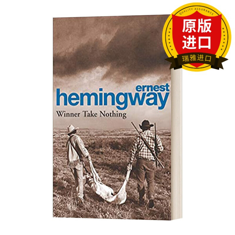 英文原版 胜利者一无所获 小说 winner take nothing 海明威 英文版