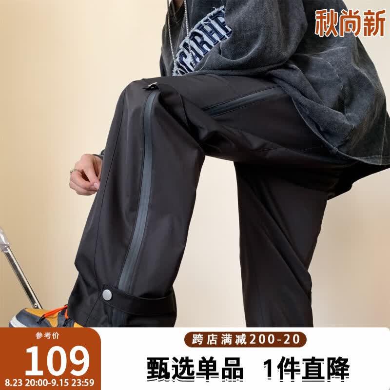 viishow拉链设计感机能工装裤冲锋裤登山直筒休闲长裤子 黑色 XL怎么样,好用不?