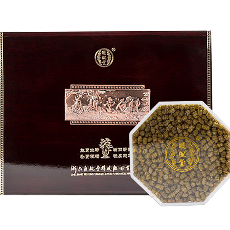 鐵楓堂【母親節(jié)順豐包郵】鐵皮石斛特級楓斗禮盒裝滋補送長輩送父母養(yǎng)生 特級200g禮盒