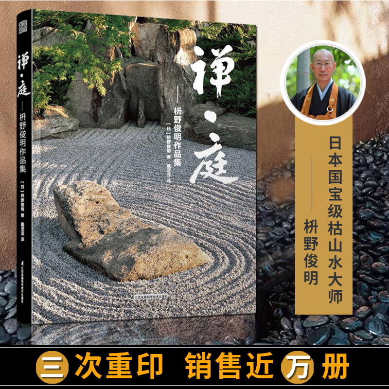 京东图书文具 2021-12-25 - 第13张 | 最新购物优惠券 京东图书文具 2021-12-25 - 第13张 | 最新购物优惠券