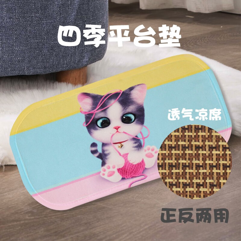怎么看猫狗窝的历史价格|猫狗窝价格走势图