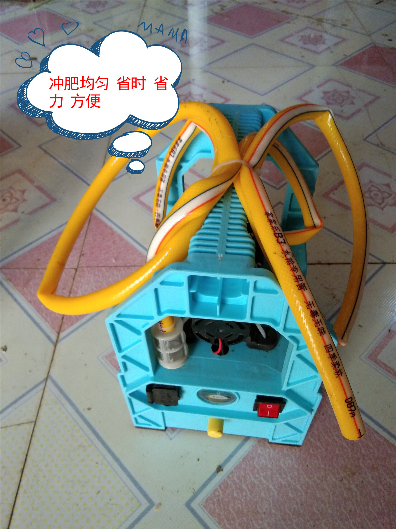 冲肥器滴灌冲肥器自动吸肥器注肥器吸肥器扬肥器农用水溶肥施肥器 单