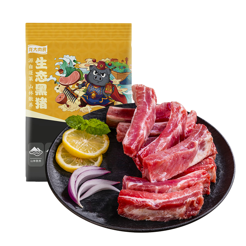 ������ʳ ������������4��������ǣ� �����Ź����߹Ǻ����� ���������� 98.9Ԫ