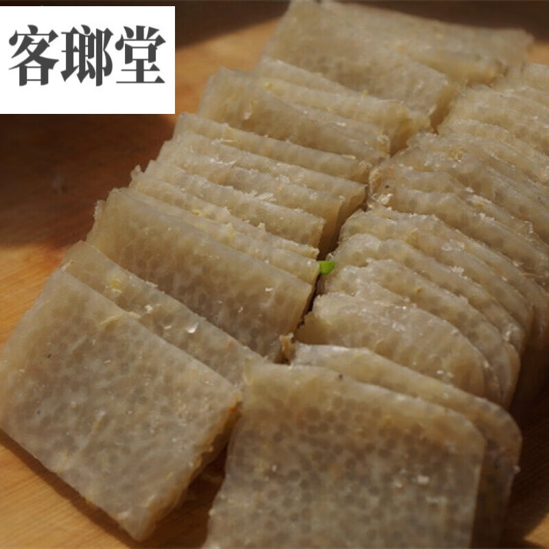 虎钢馋河南安阳特产皮渣焖子细粉渣安阳皮渣500g*5